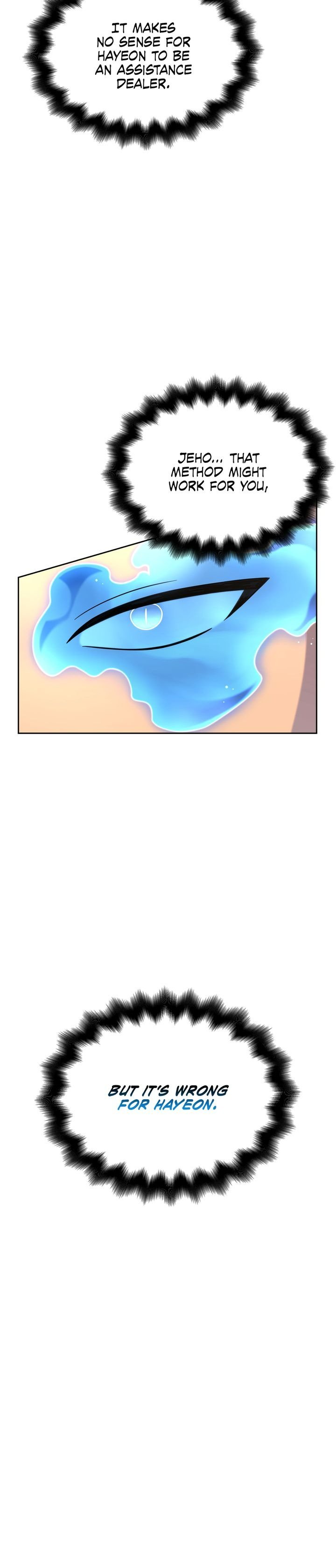 Superhuman Battlefield, Chapter 7 image 32